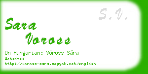 sara voross business card